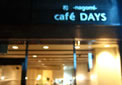 和−nagomi−cafe　DAYS