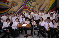 Siena Wind Orchestra